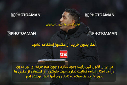 1404.10.05_18249_6_0294