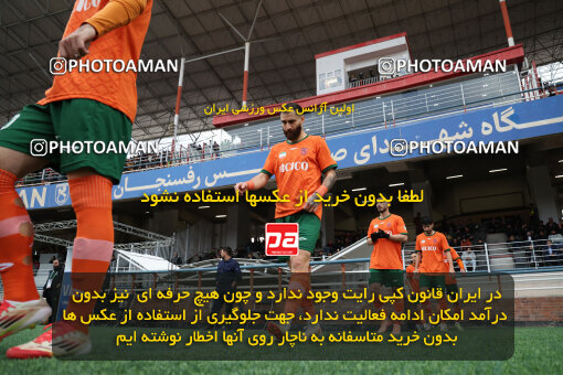 1404.10.05_18249_6_0295