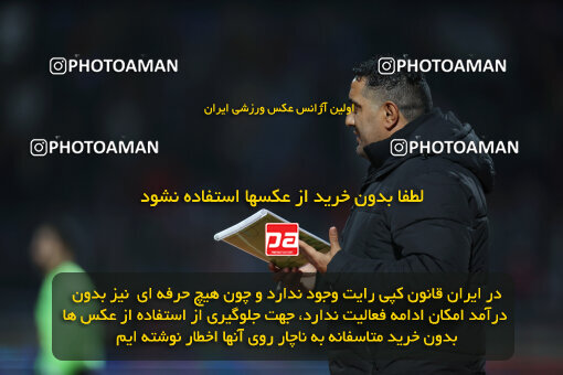 1404.10.05_18249_6_0296