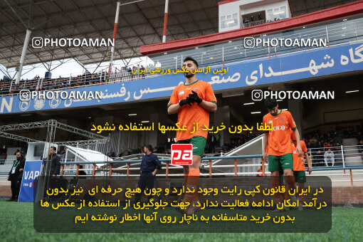 1404.10.05_18249_6_0297