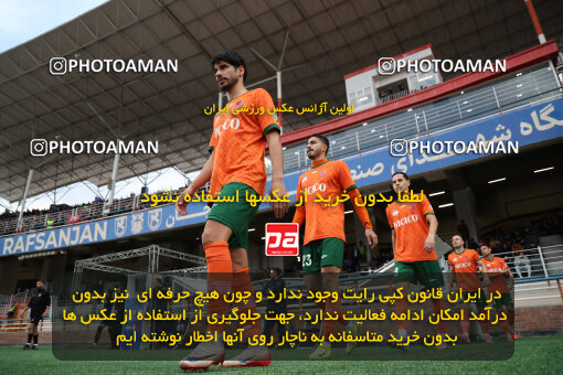 1404.10.05_18249_6_0299