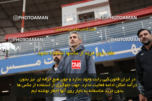 1404.10.05_18249_6_0301