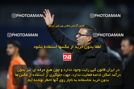 1404.10.05_18249_6_0303