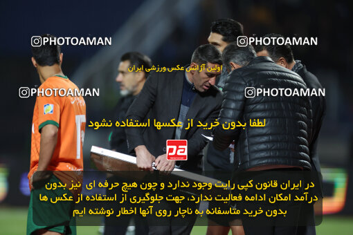 1404.10.05_18249_6_0306