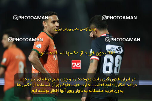 1404.10.05_18249_6_0309