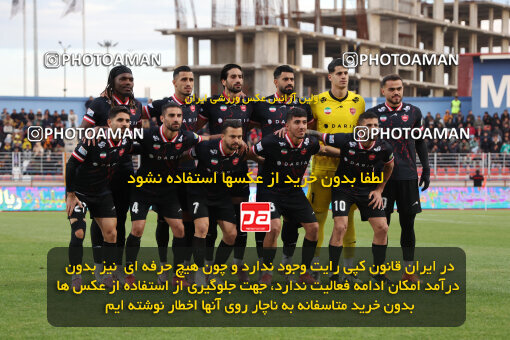 1404.10.05_18249_6_0340