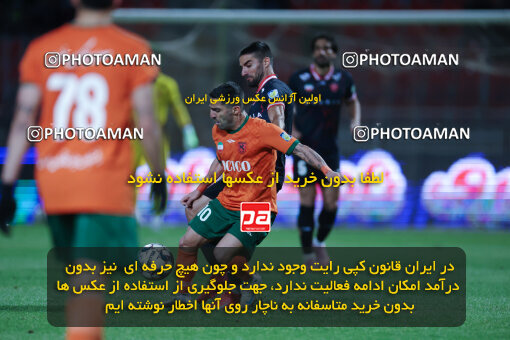 1404.10.05_18249_6_0343