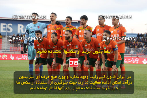 1404.10.05_18249_6_0344