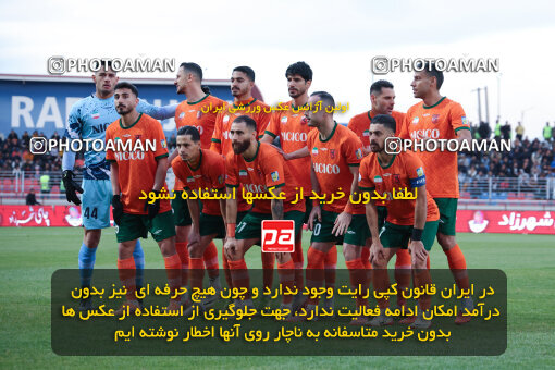 1404.10.05_18249_6_0346