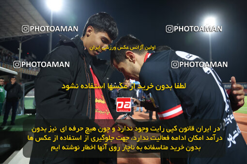 1404.10.05_18249_6_0378