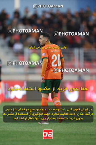 1404.10.05_18249_6_0386