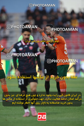 1404.10.05_18249_6_0393