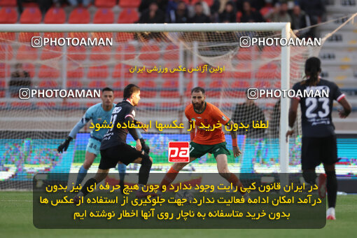 1404.10.05_18249_6_0438