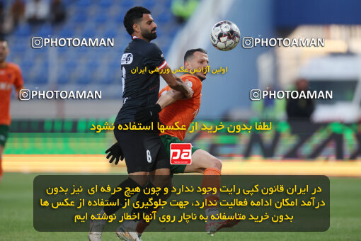 1404.10.05_18249_6_0440