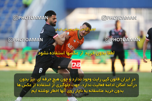 1404.10.05_18249_6_0441