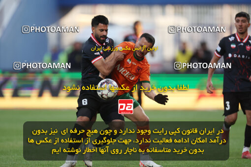 1404.10.05_18249_6_0442