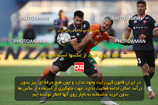 1404.10.05_18249_6_0443