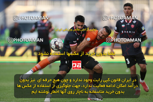 1404.10.05_18249_6_0444