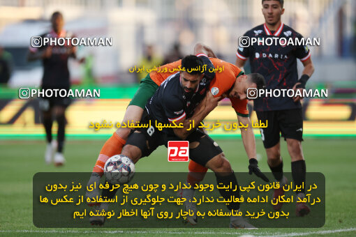 1404.10.05_18249_6_0445