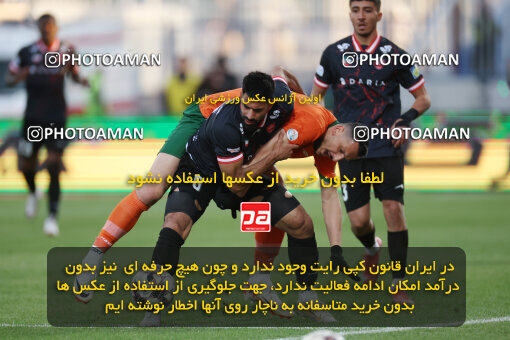 1404.10.05_18249_6_0446