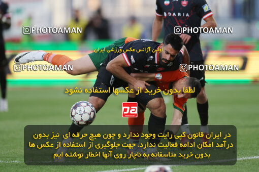 1404.10.05_18249_6_0447