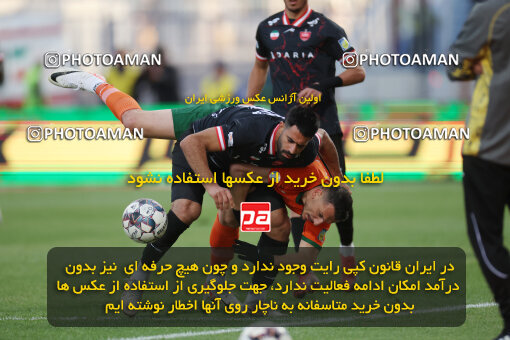 1404.10.05_18249_6_0448