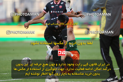 1404.10.05_18249_6_0450