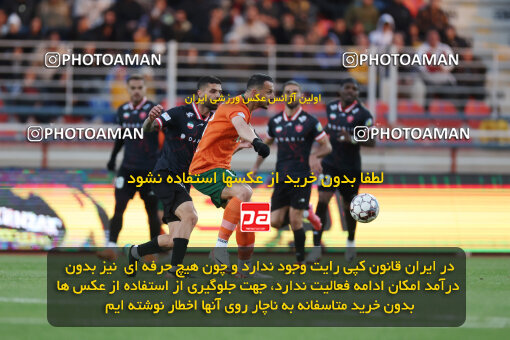 1404.10.05_18249_6_0486