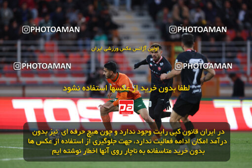 1404.10.05_18249_6_0523