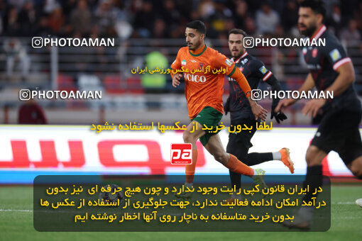 1404.10.05_18249_6_0527