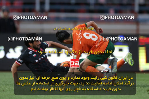 1404.10.05_18249_6_0529