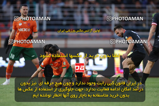 1404.10.05_18249_6_0530