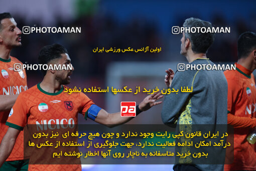 1404.10.05_18249_6_0546