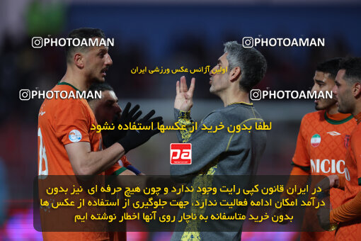 1404.10.05_18249_6_0547