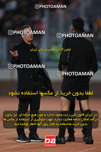 1404.10.05_18249_6_0550