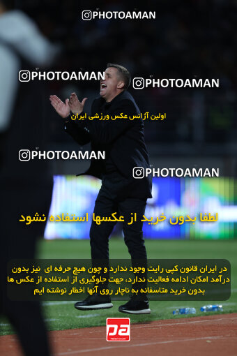 1404.10.05_18249_6_0598