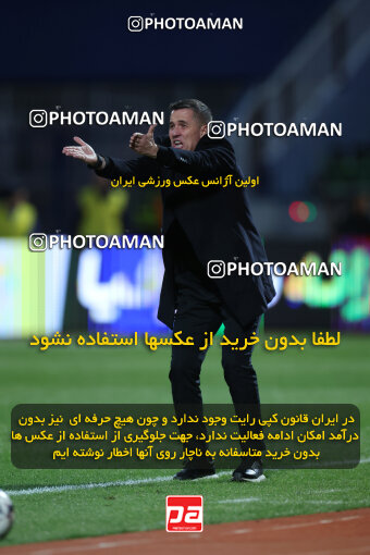 1404.10.05_18249_6_0608