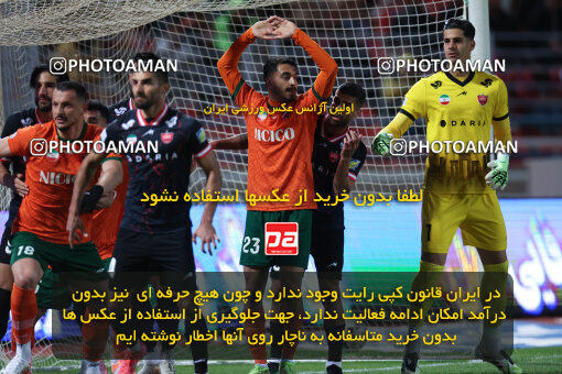 1404.10.05_18249_6_0641