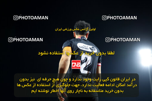 1404.10.05_18249_6_0668