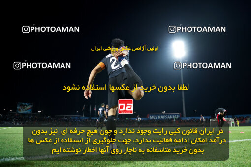 1404.10.05_18249_6_0669