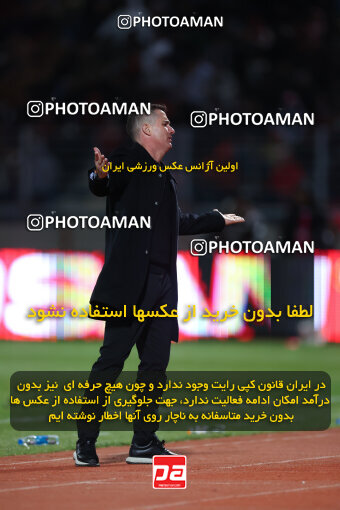 1404.10.05_18249_6_0679