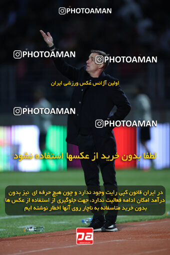 1404.10.05_18249_6_0682