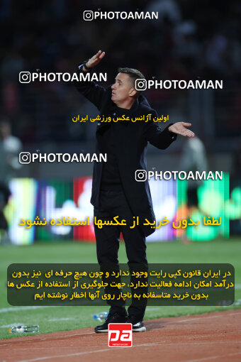 1404.10.05_18249_6_0684