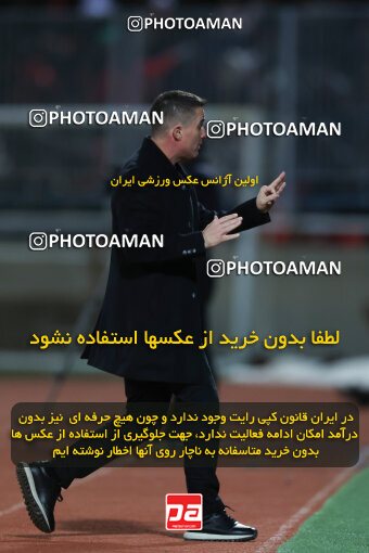 1404.10.05_18249_6_0686