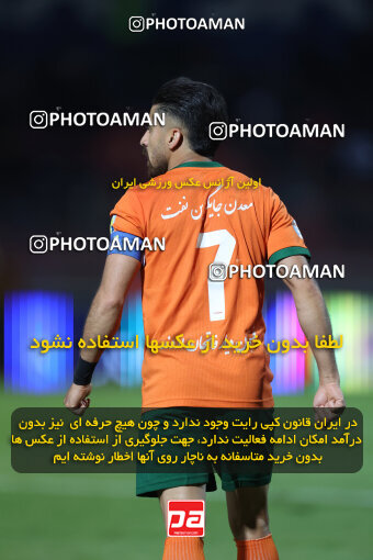 1404.10.05_18249_6_0696