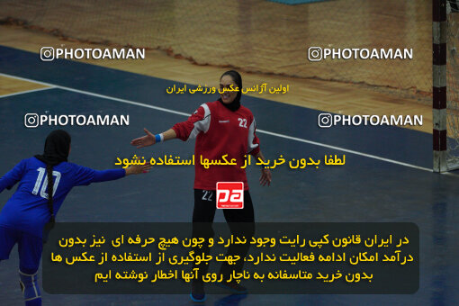 1404.10.05_18254_244_0027