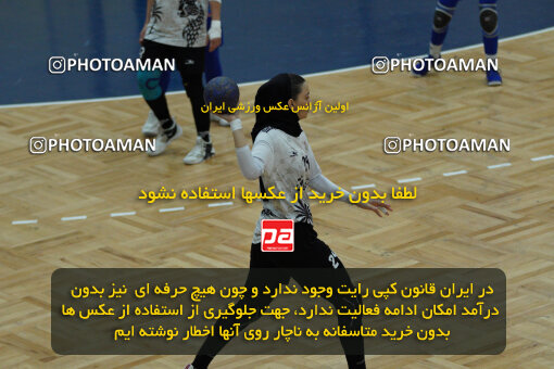 1404.10.05_18254_244_0032