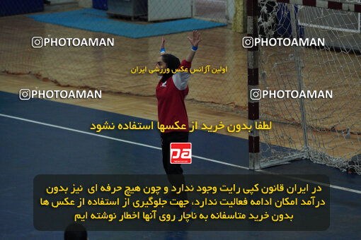 1404.10.05_18254_244_0039