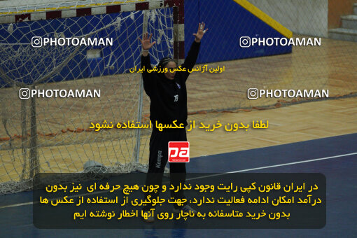 1404.10.05_18254_244_0057