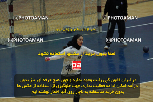 1404.10.05_18254_244_0059